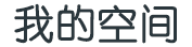 喀什地区娱乐网